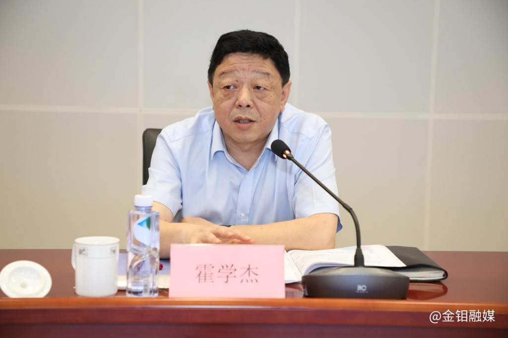 20240809-ɫŶȡ֧顱蹤ֳ (10).JPG