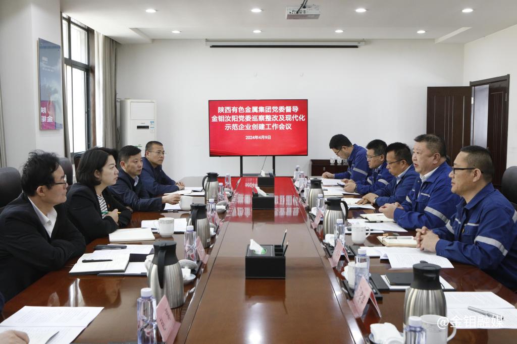 20240410-ɫŵίѲ쵽ty8ƽ̨¼ѲĹƬ (1).JPG