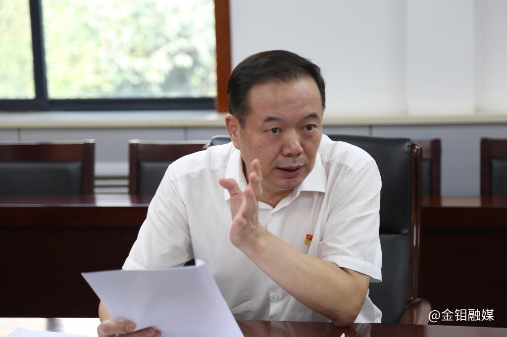20230913-秦国政副总经理指导ty8天游平台登录建设主题教育专题民主生活会 (18).JPG 20230913-秦国政副总经理指导ty8天游平台登录建设主题教育专题民主生活会 (18).JPG