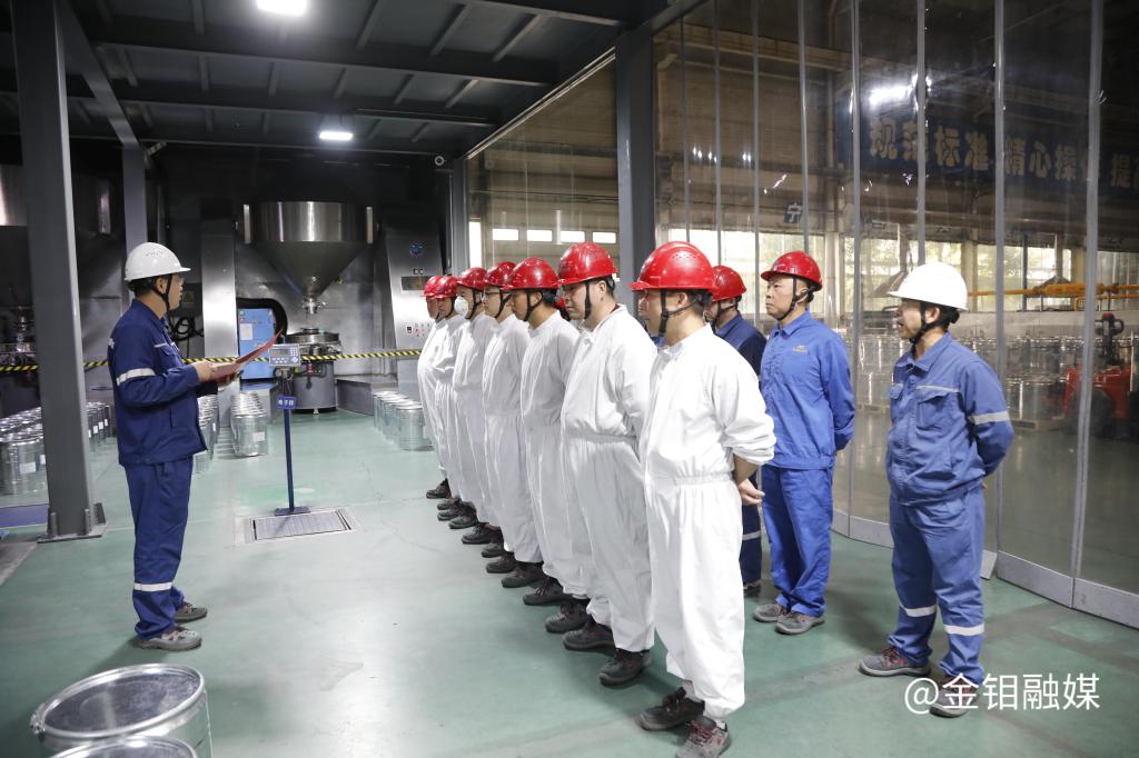 20250902-安全员+岗位工.JPG