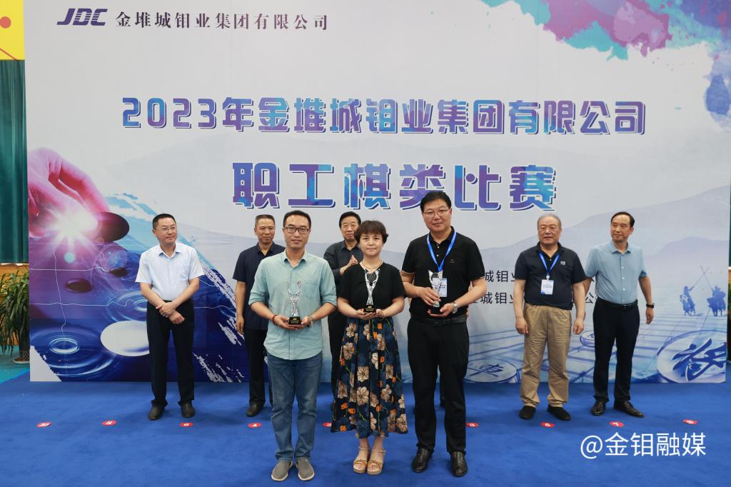 20230620-象棋围棋团体第二名.JPG